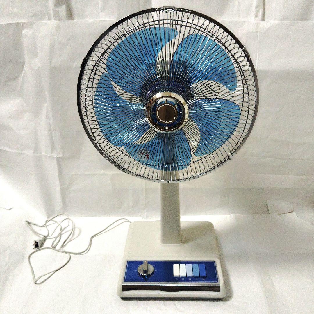 KOIZUMI コイズミリビングレトロ扇風機 昭和レトロ