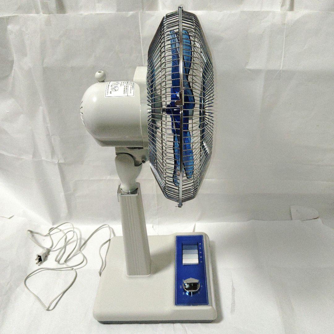 KOIZUMI コイズミリビングレトロ扇風機 昭和レトロ