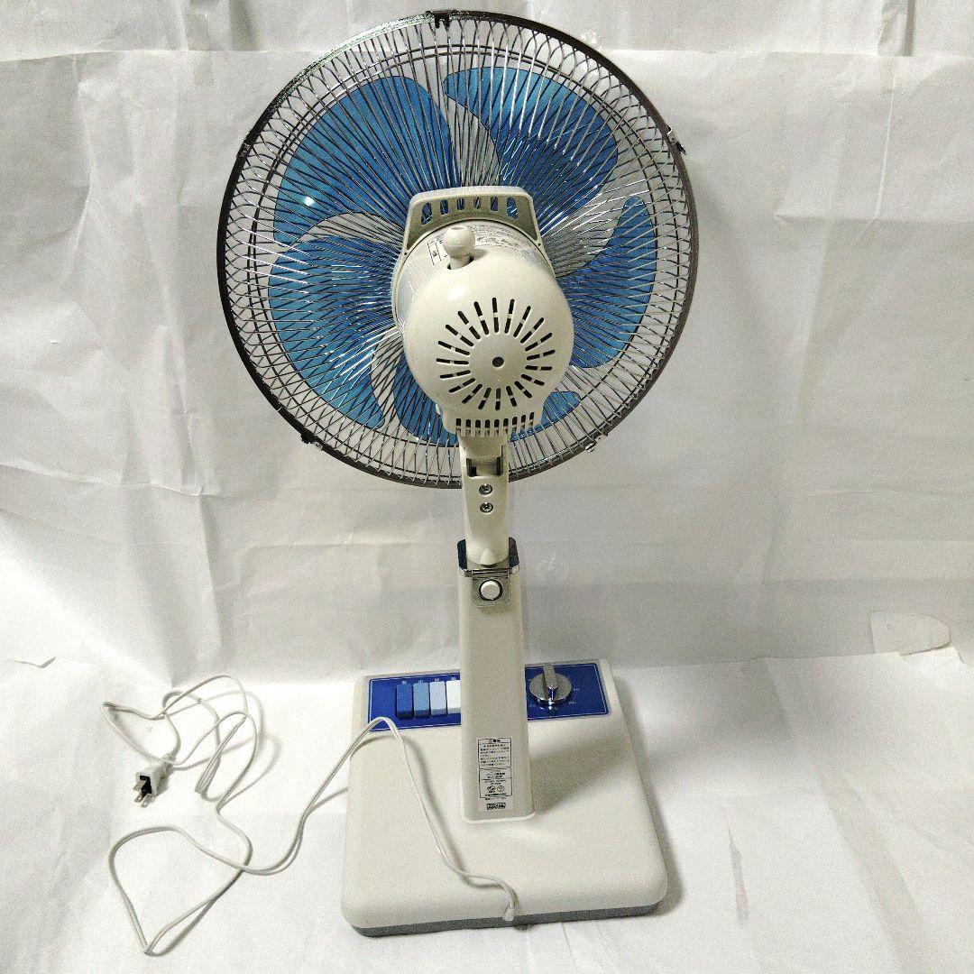 KOIZUMI コイズミリビングレトロ扇風機 昭和レトロ