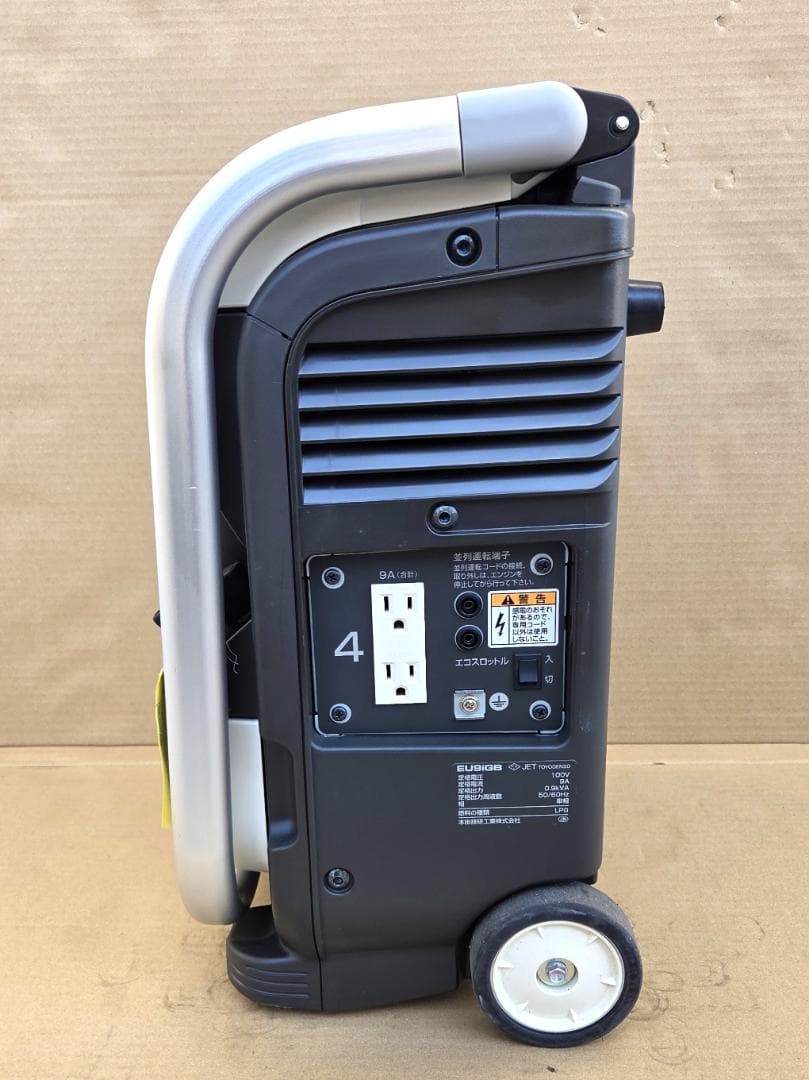 476 3/17★ホンダ EU9iGB エネポ ガスボンベ式 発電機★