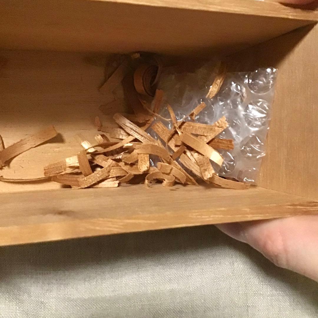 フエギア ソンダ