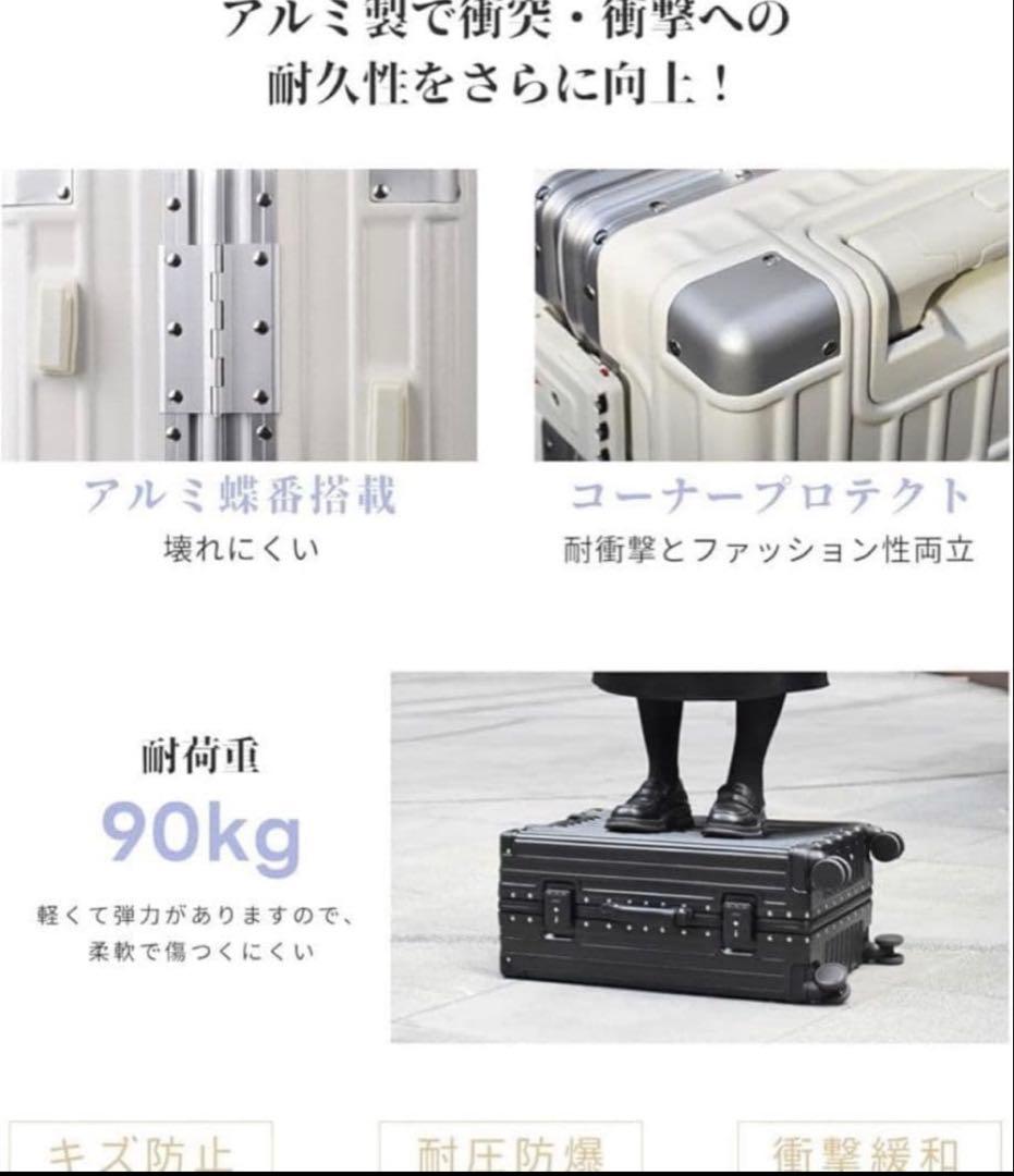 スーツケース キャリーケース キャリーバッグ アルミフレームタイプ Mサイズ