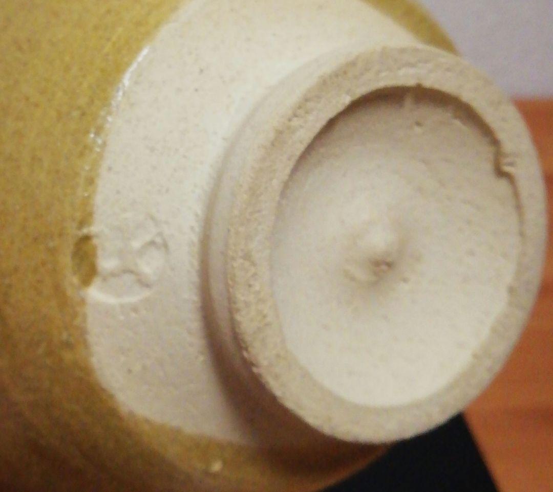 小松克丸　黄瀬戸　茶碗　共箱　共布　茶道具