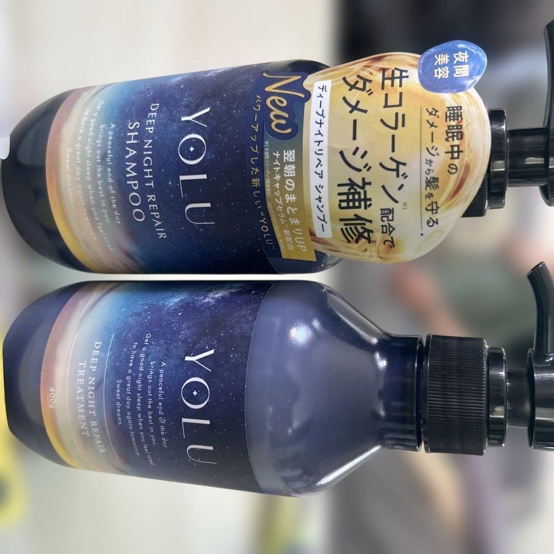 新品 YOLU シャンプー トリートメント 8点セット
