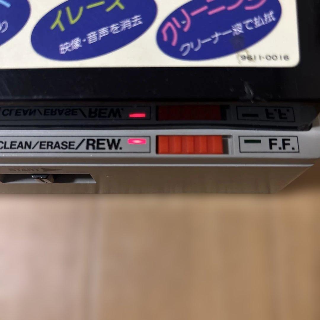 希少⭐︎LPL ビデオテープシステムリマインダー SR-100B ベータタイプ