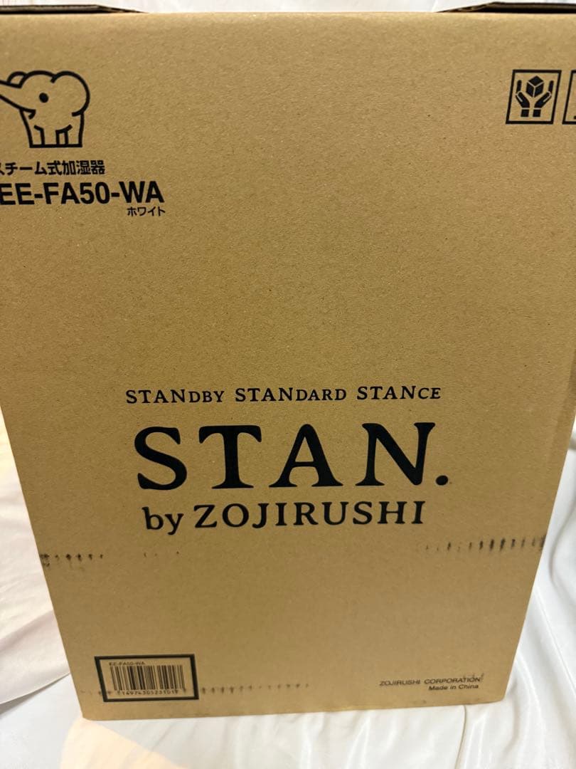 25AW最新型完売品　象印　STAN 加湿器 EE-FA50 WA ホワイト