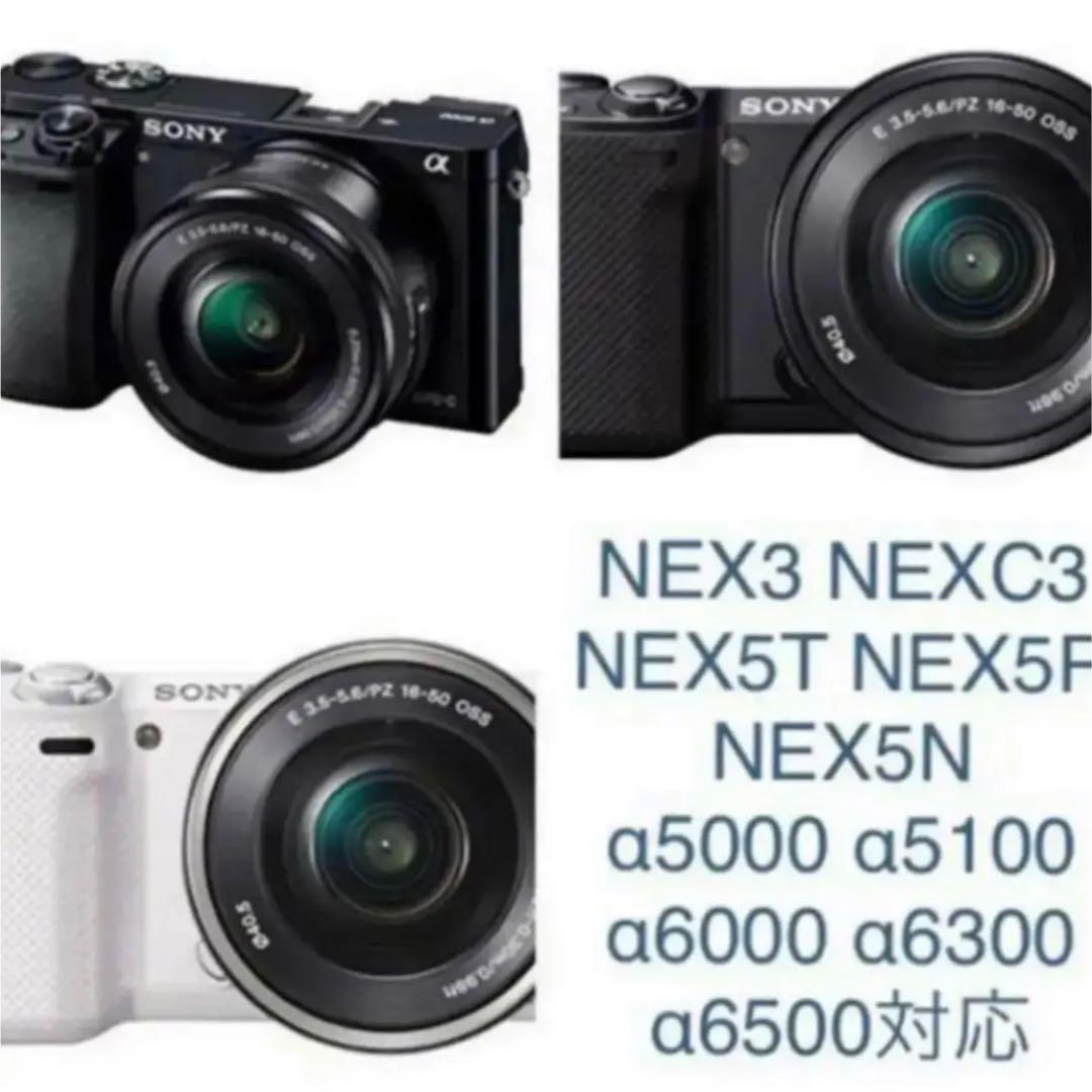 魚眼レンズ！SONYミラーレス対応！サードパーティ製！簡単！美品！高画質！明るい