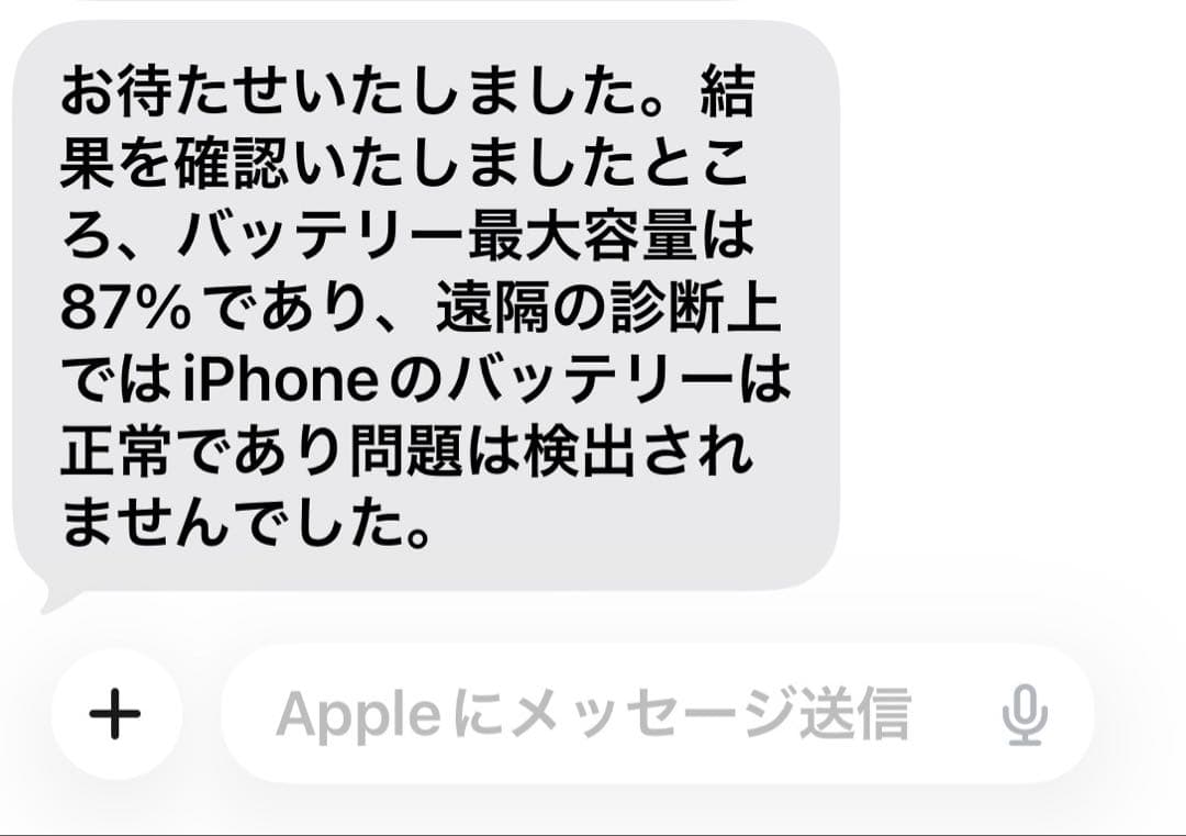 iPad mini 第5世代 64GB Wi-Fiモデル ピンク ゴールド