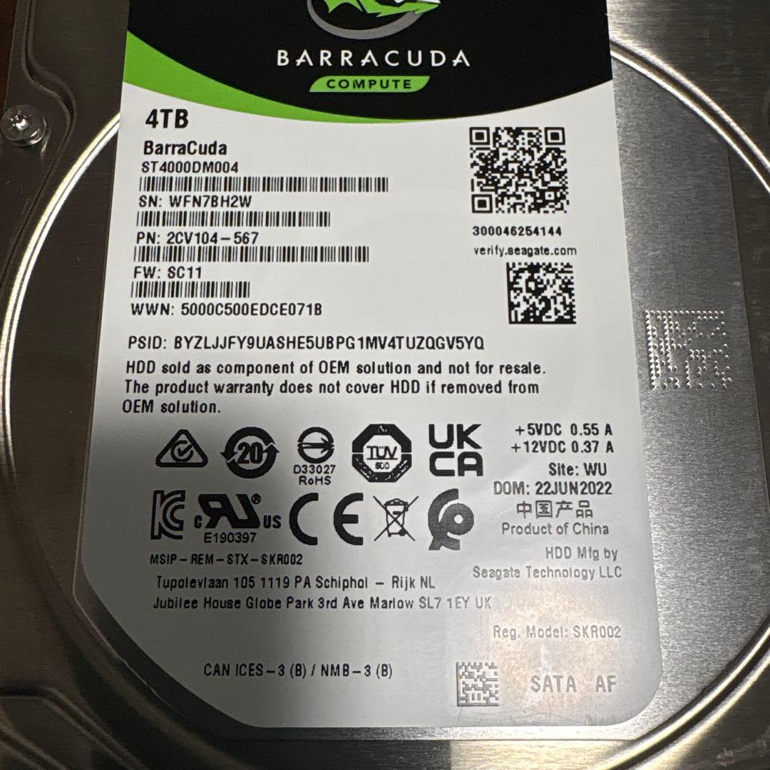 Seagate Barracuda ST4000DM004 4TB 内蔵型HDD