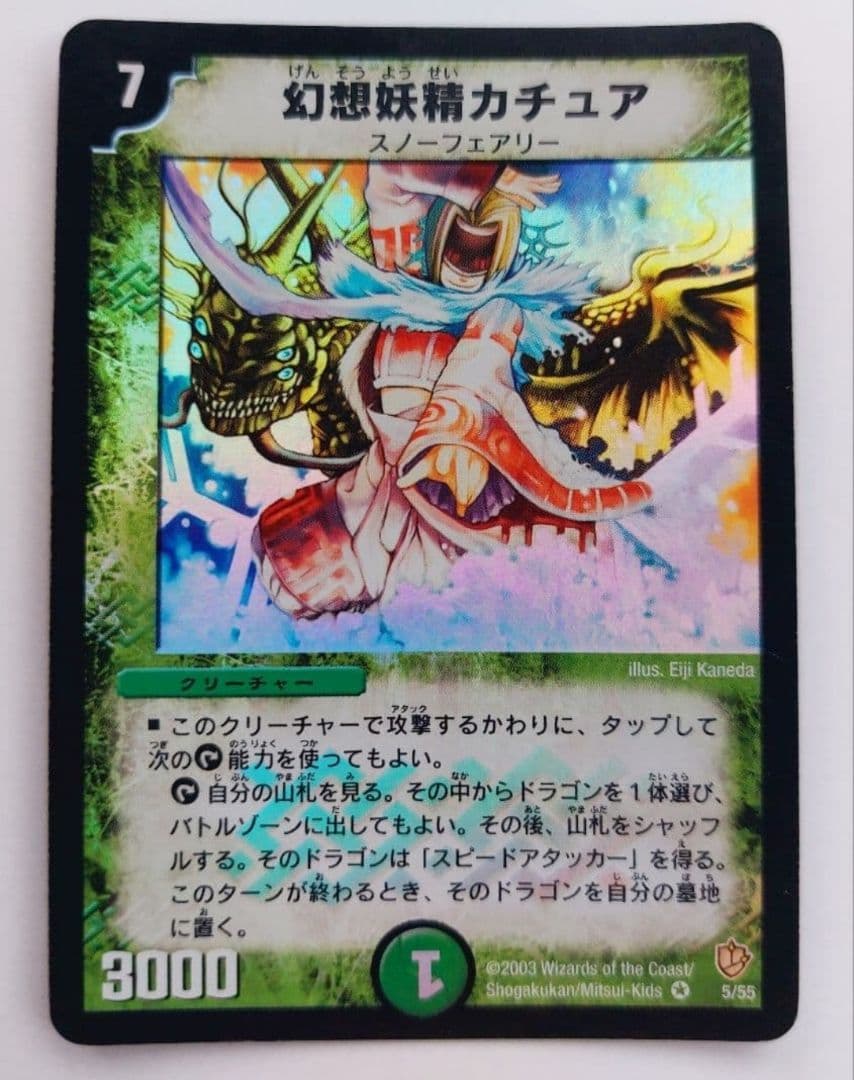 こころ様 リクエスト 10点 まとめ商品