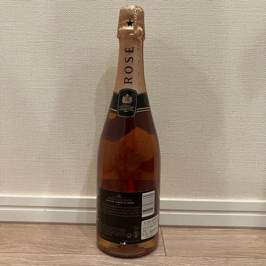 MOET＆CHANDON / モエ・エ・シャンドン ネクター・アンペリアル・ロゼ