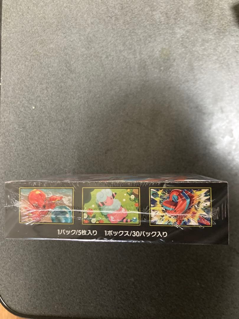 ポケモンカードゲーム ニンジャスピナー 5パック入り