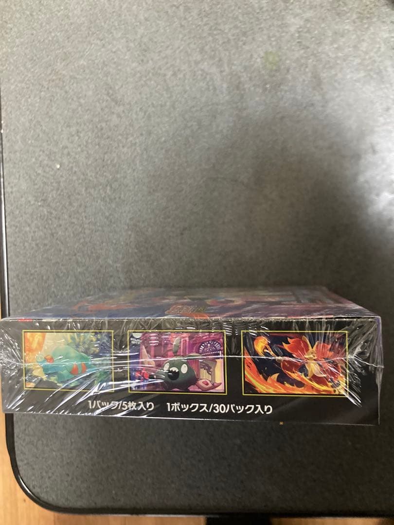 ポケモンカードゲーム ニンジャスピナー 5パック入り