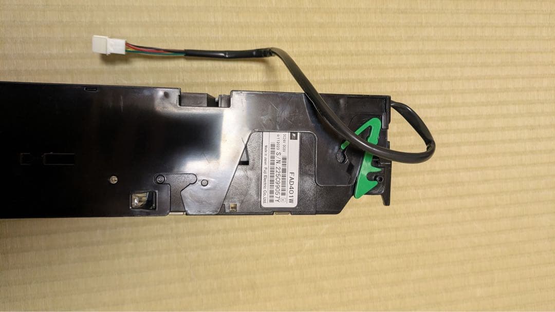 新500円対応 富士電機製 メック