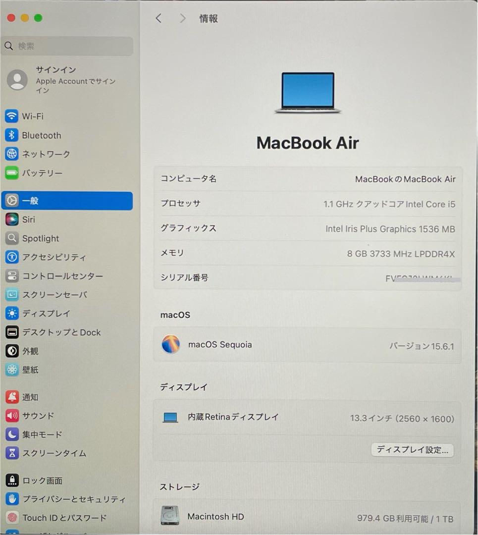 「美品」 MacBook Air 2020 充電回数57回97％、大容量：1TB