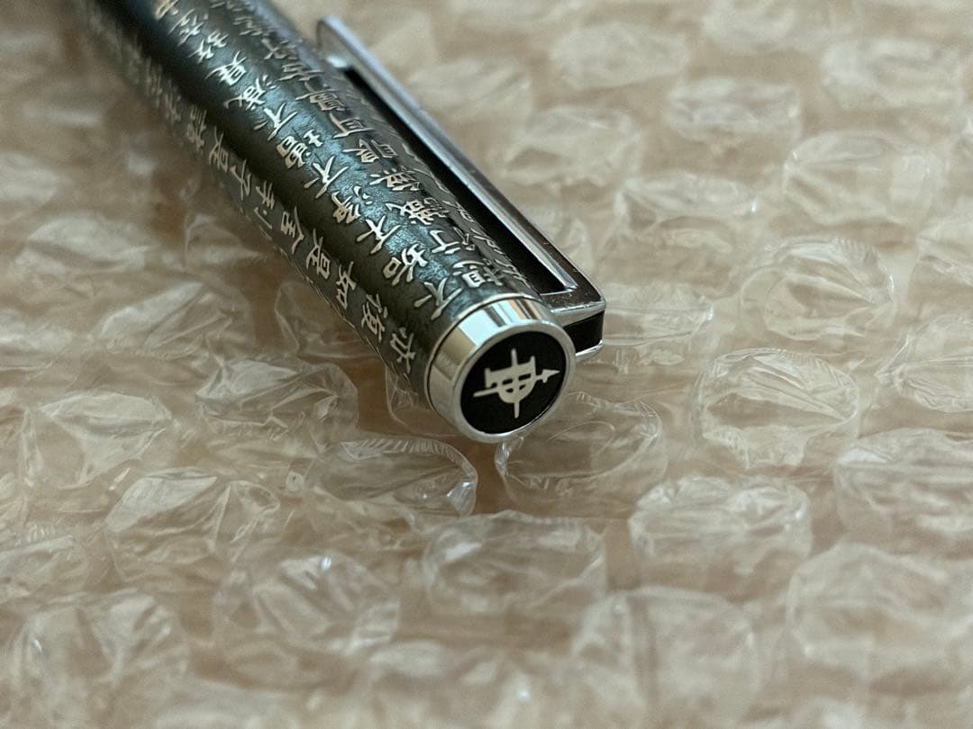 PILOT 般若心経 18K 万年筆 M sterling スターリングシルバー