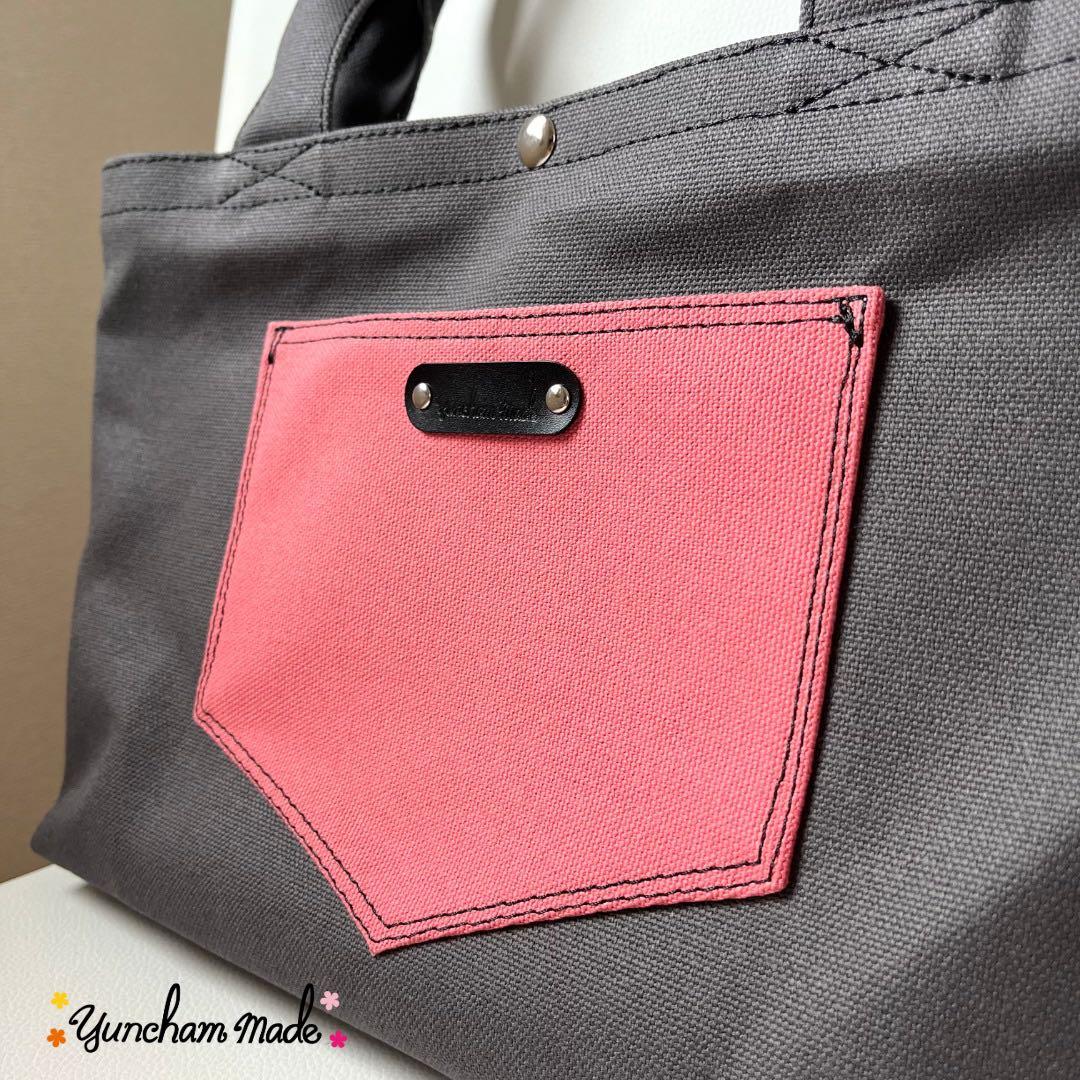 《頒布ハンドバッグ》　差し色　ハンドメイド
