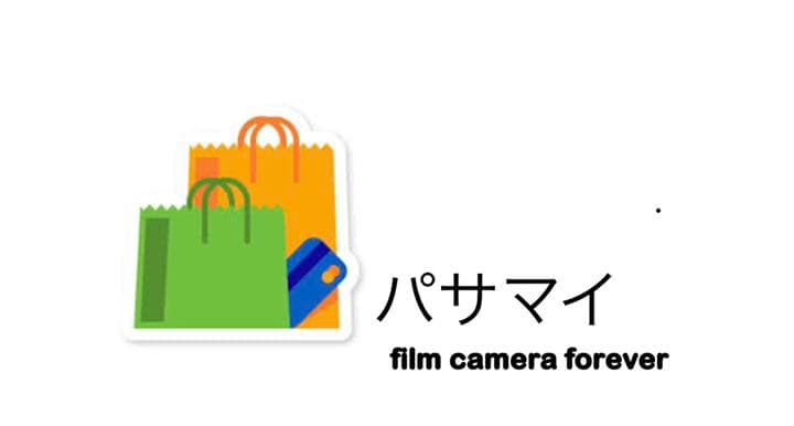 希少 ニコンW-Nikkor C 2.8cm F/3.5 Nikon S ニコン