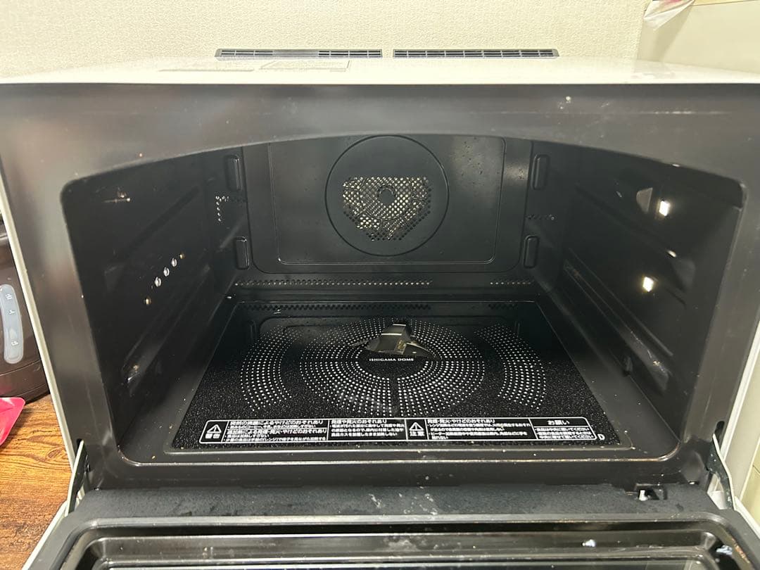 Toshiba オーブンレンジ Ishigama Dome