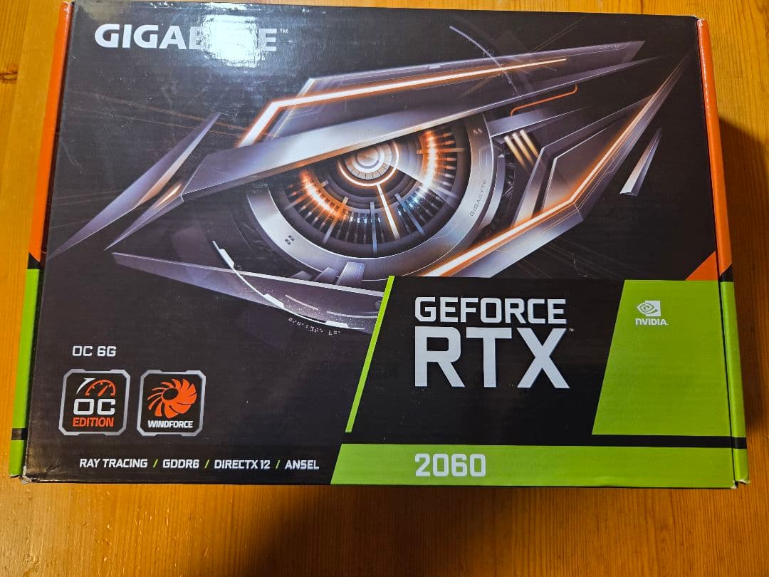 グラフィックボード・グラボ・ビデオカード RTX 2060