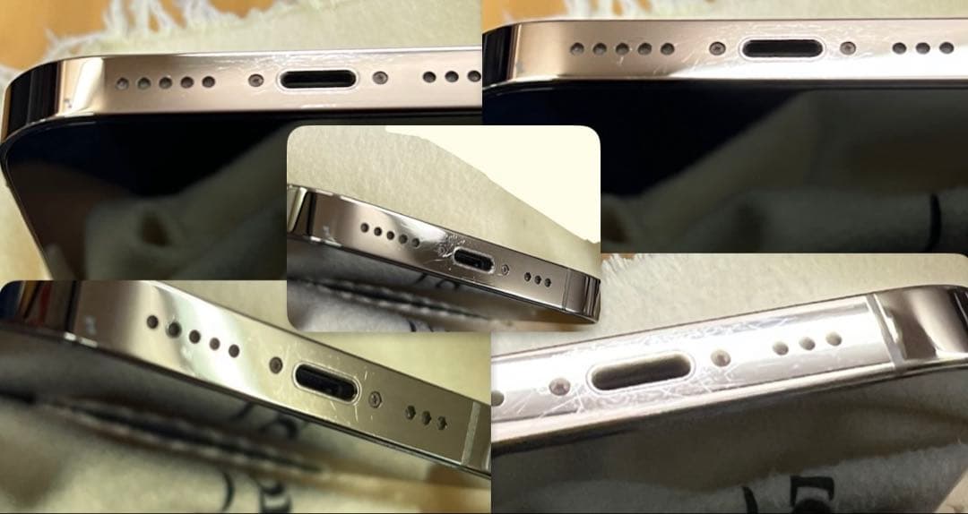 iPhone14pro 512GB ゴールド 箱付き【画面に問題あり】