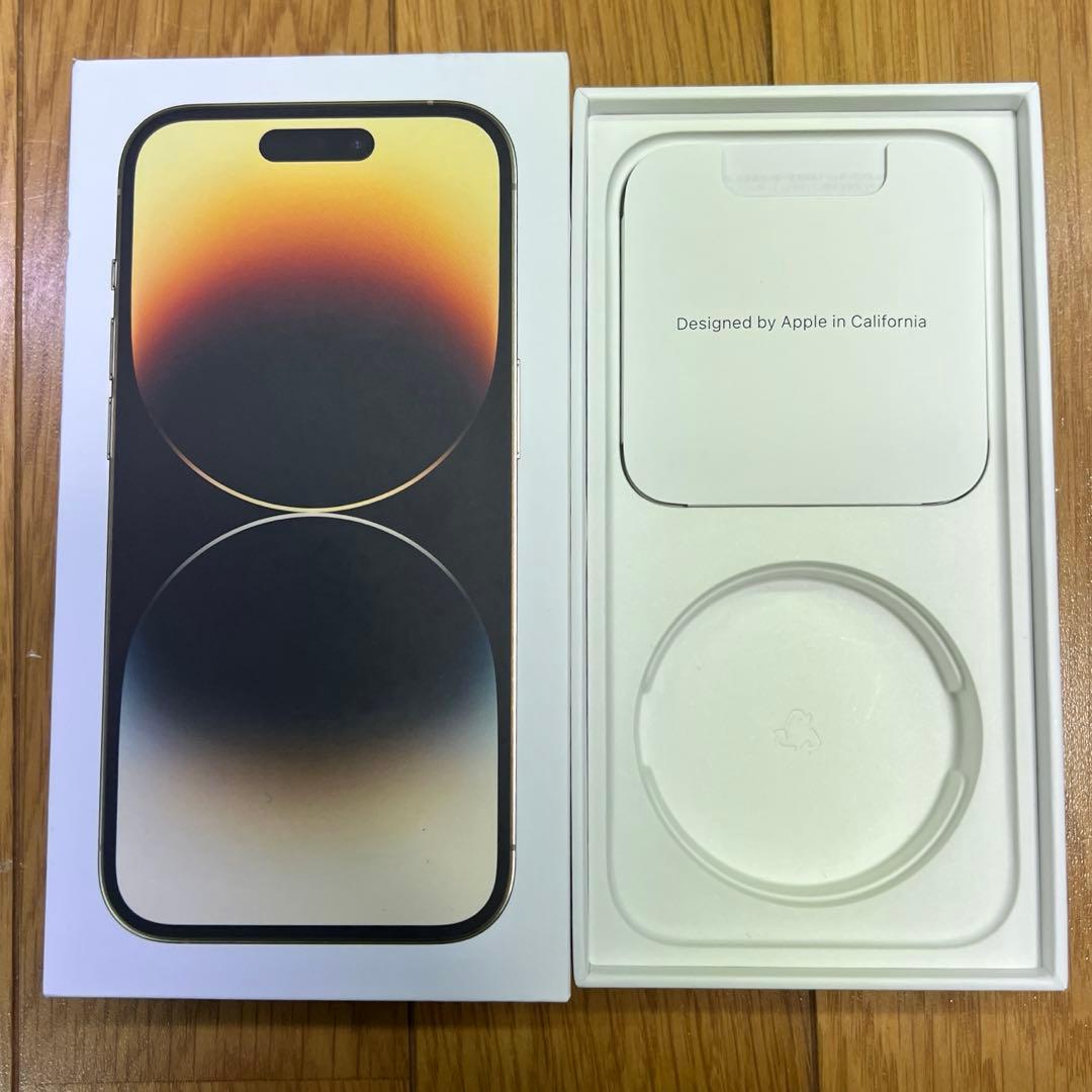 iPhone14pro 512GB ゴールド 箱付き【画面に問題あり】