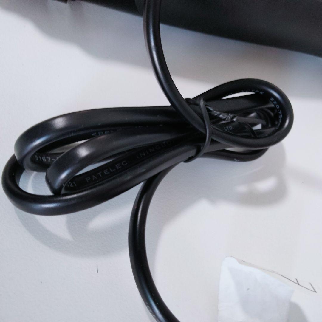 【店頭展示品】BRAUN　ブラウンマルチクイック　　ハンドブレンダー　1024