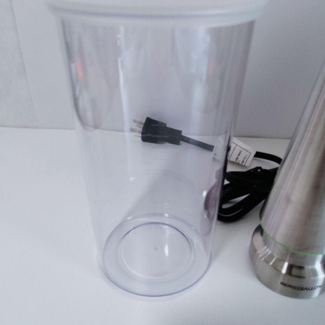 【店頭展示品】BRAUN　ブラウンマルチクイック　　ハンドブレンダー　1024