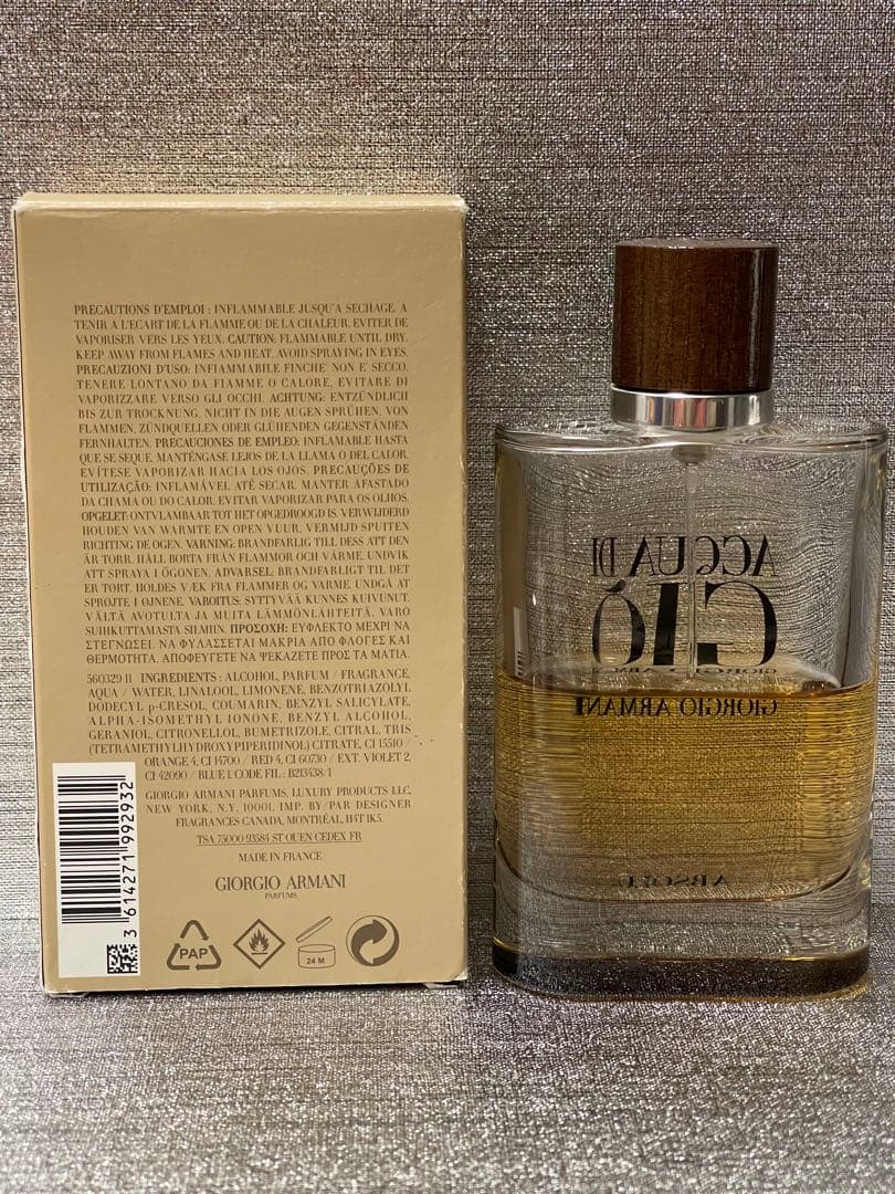 Acqua di Giò Absolu Eau de Parfum 125 ml