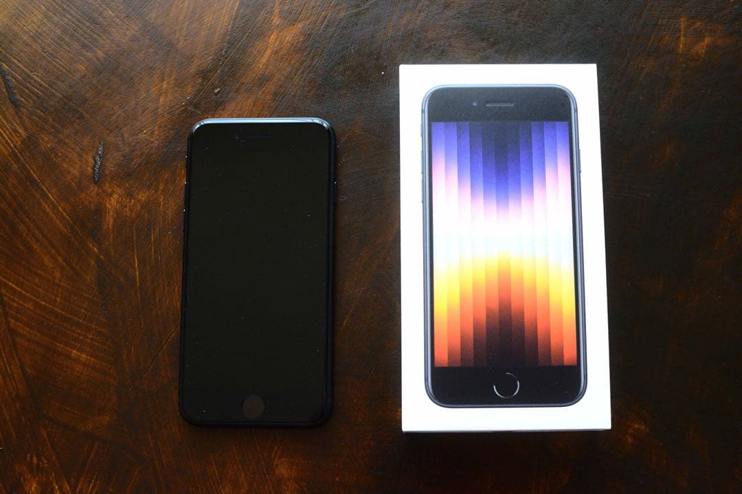 iPhone SE3 両面ガラスコート済み