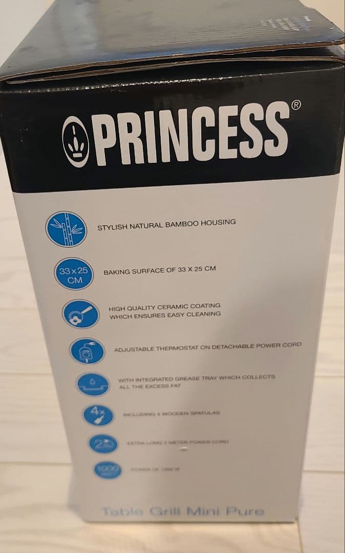 【新品・未使用】PRINCESS テーブルグリルミニピュア