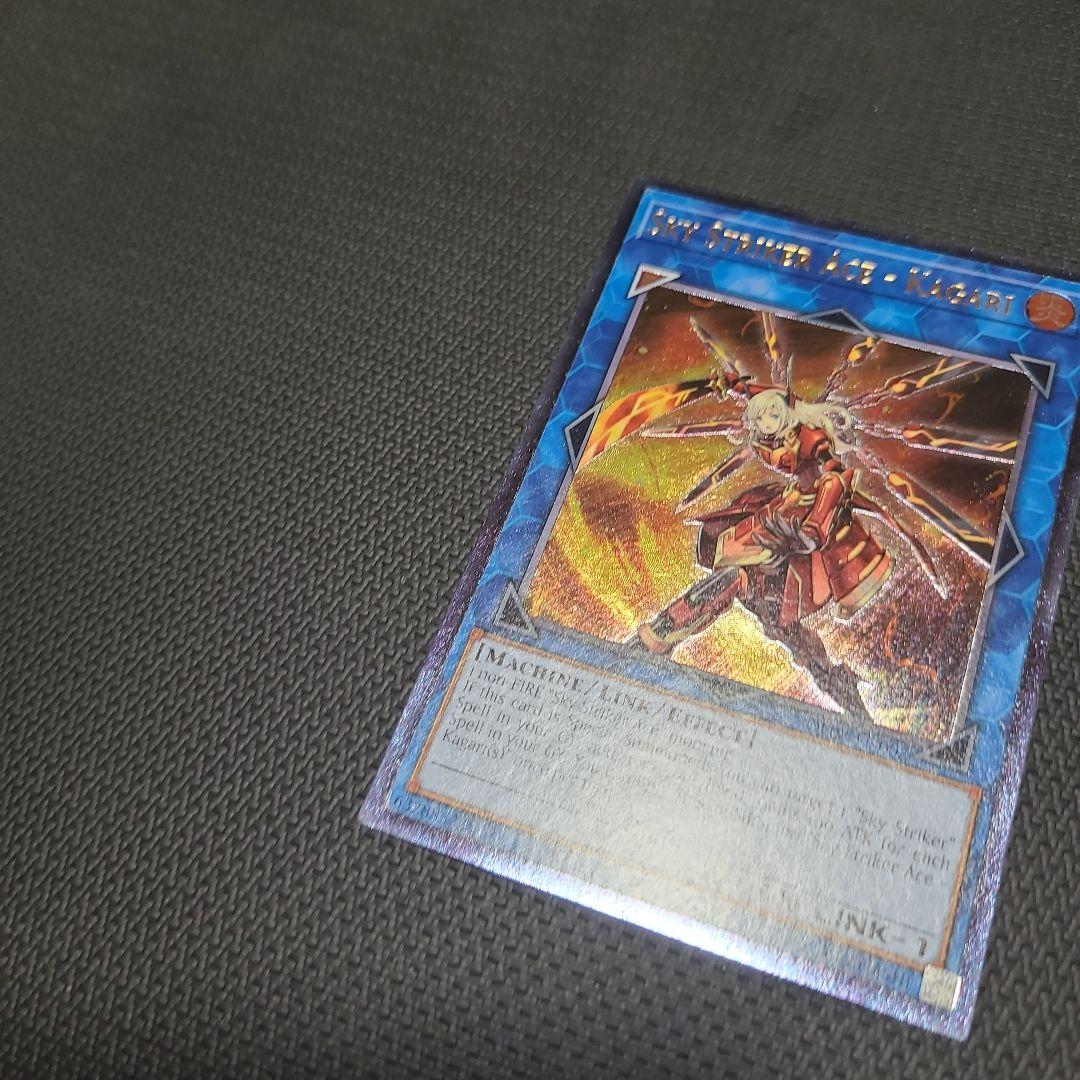 遊戯王　閃刀姫－カガリ　英語版　米版　レリーフ