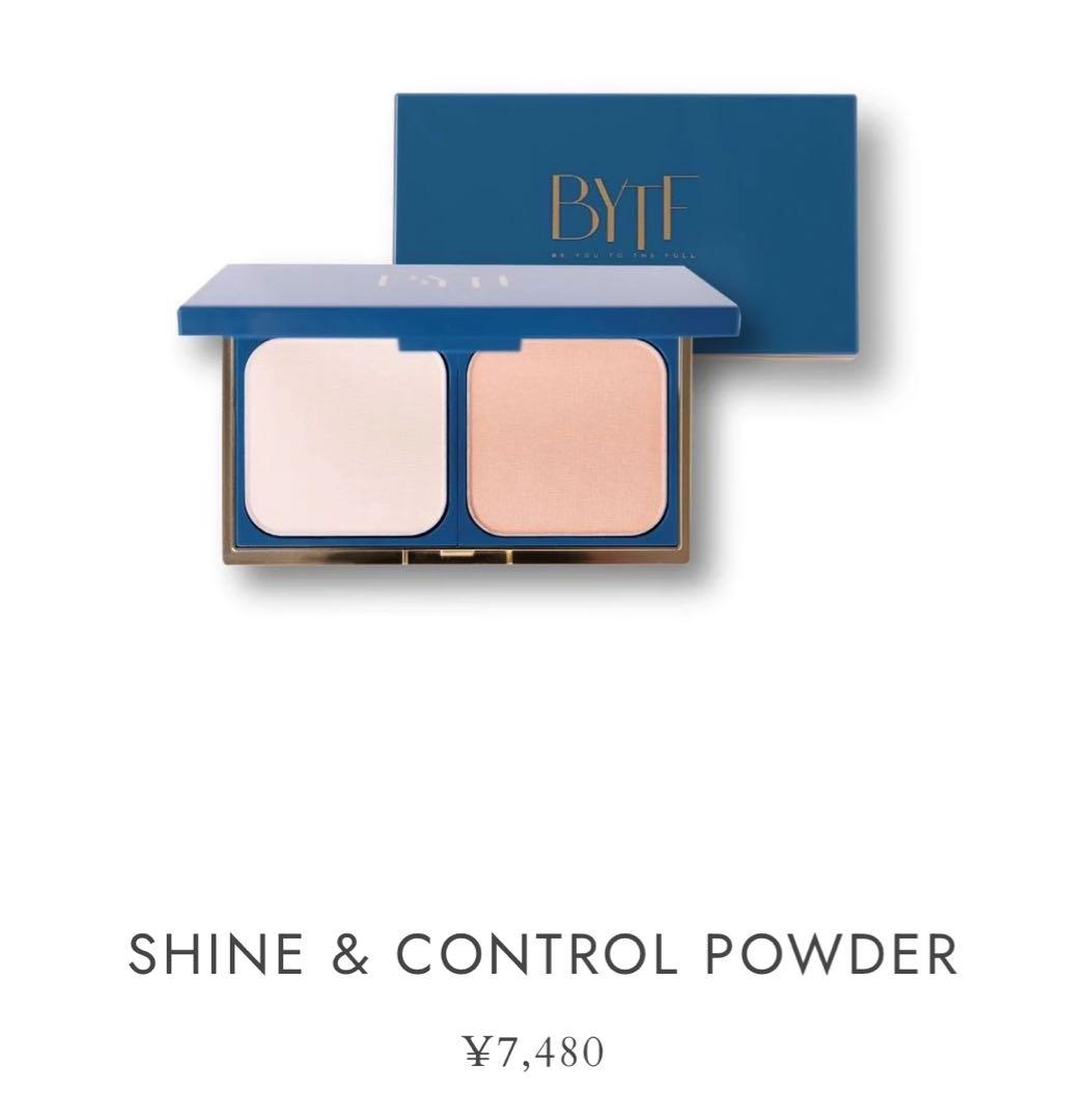 BYTF 新作パウダー SHINE & CONTROL POWDER