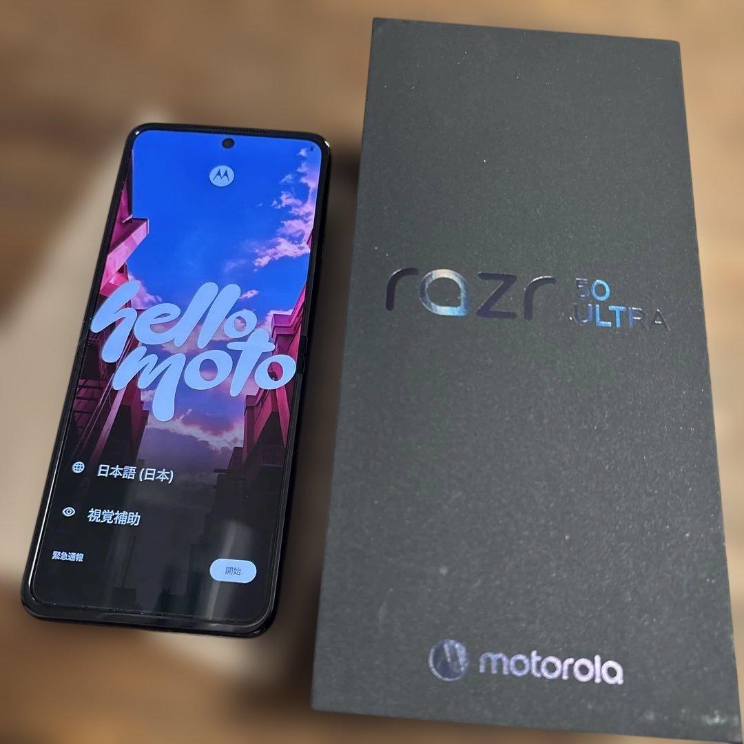 Motorola razr50 ultra 512GB 国内SIMフリー