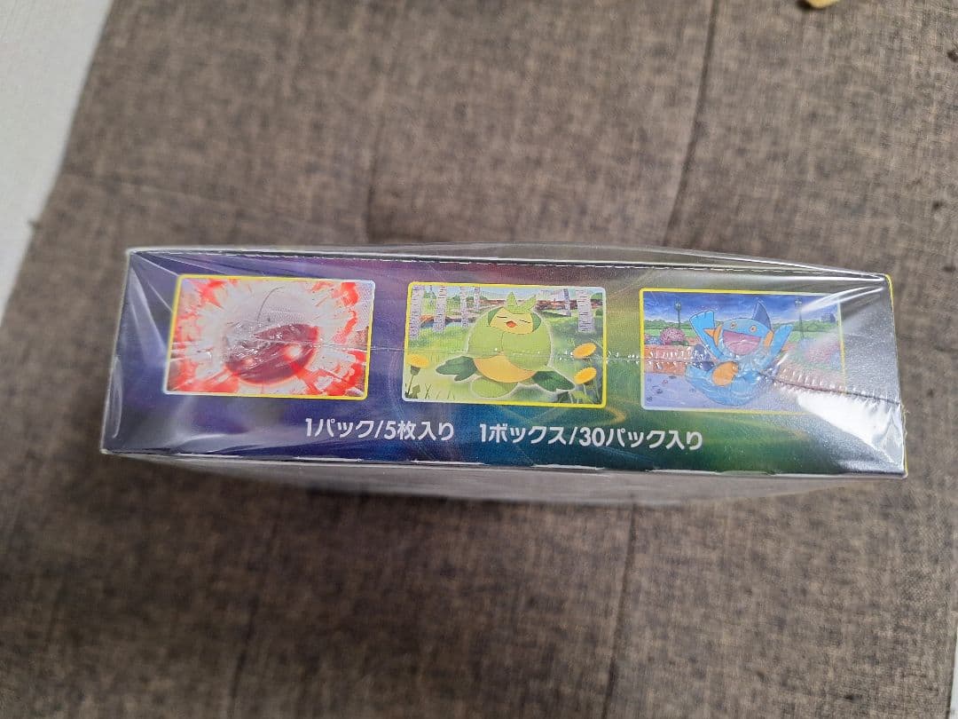 ポケモンカードゲーム　イーブイヒーローズ　シュリンク付きBOX　(おまけ付き)