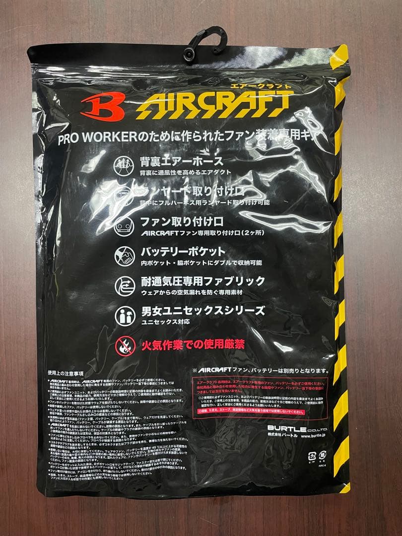 AC1156 ACタクティカル半袖ブルゾン　ブラック　XXL 未使用新品