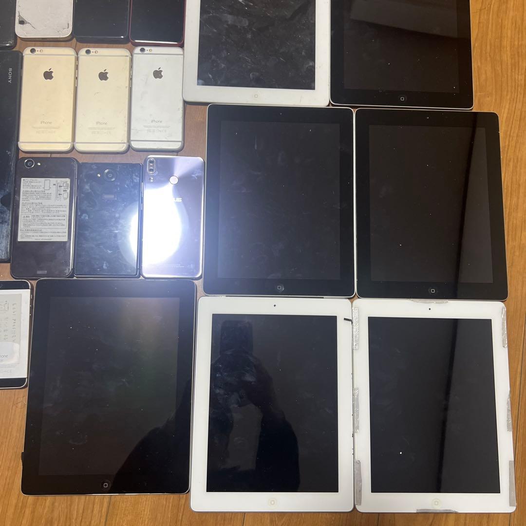 Apple iPhone iPad 分解部品 多数量
