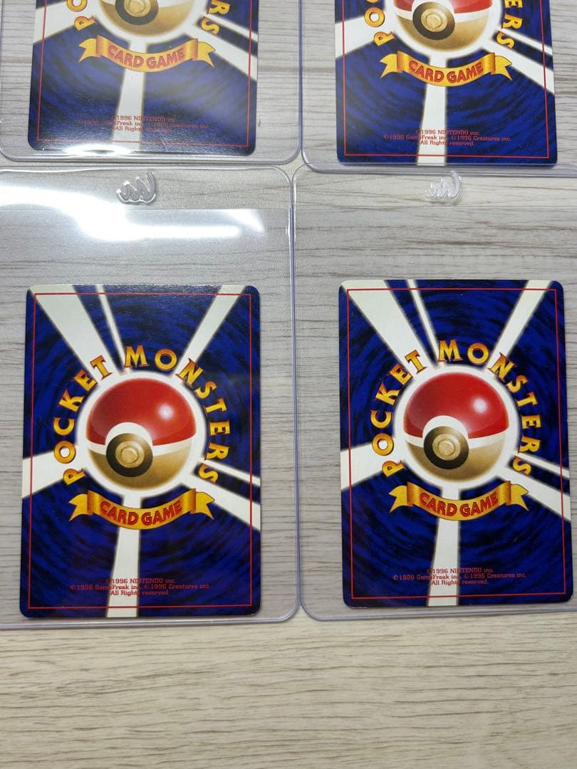 旧裏　キラ　ポケモンカード　カイリュー　まとめ売り