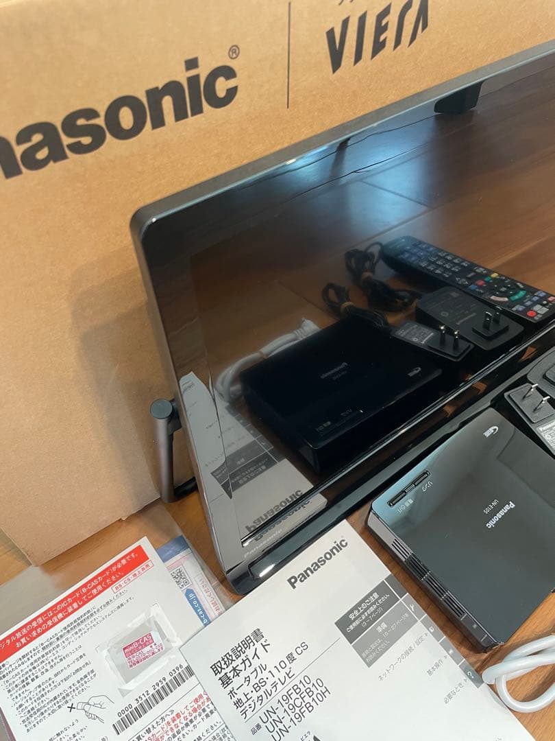 24年製 Panasonic VIERA 19V型 UN-19FB10H
