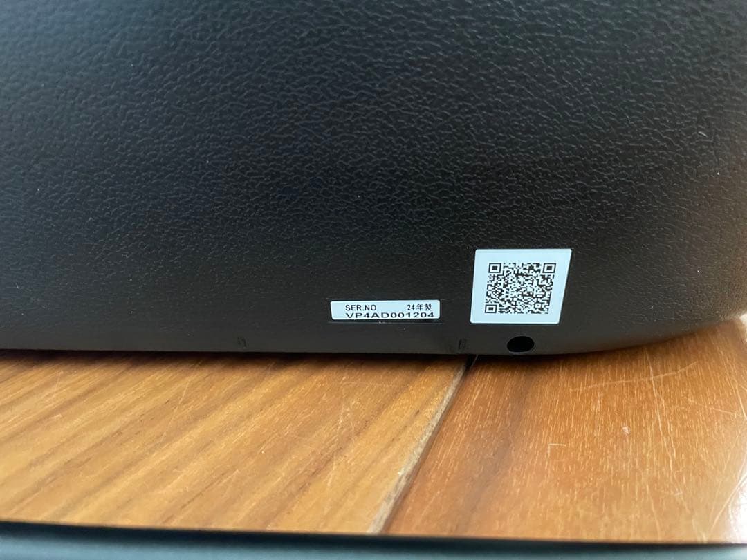 24年製 Panasonic VIERA 19V型 UN-19FB10H