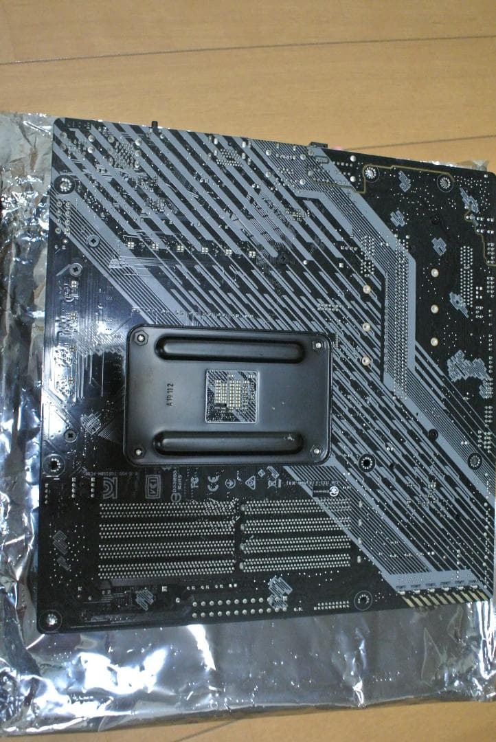 ASUS MicroATX TUF GAMING B550M-PLUS 動作品