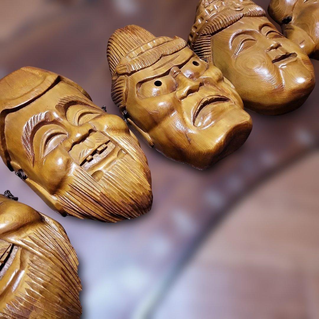 [処分セール]七福神 木製彫刻面 ※お面外して使えます！