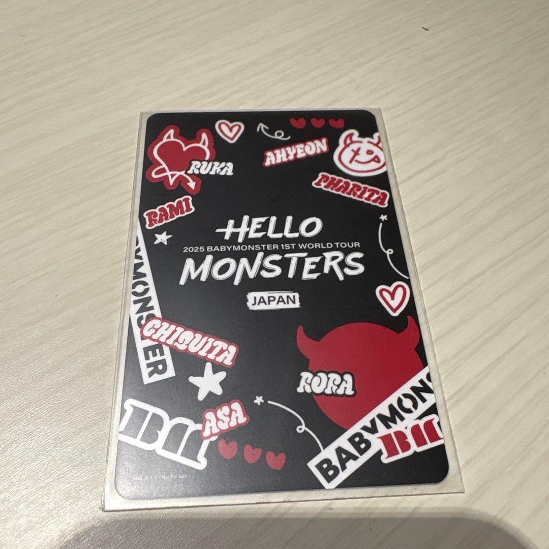 BABYMONSTER アヒョン　トレカ　4枚まとめ売り
