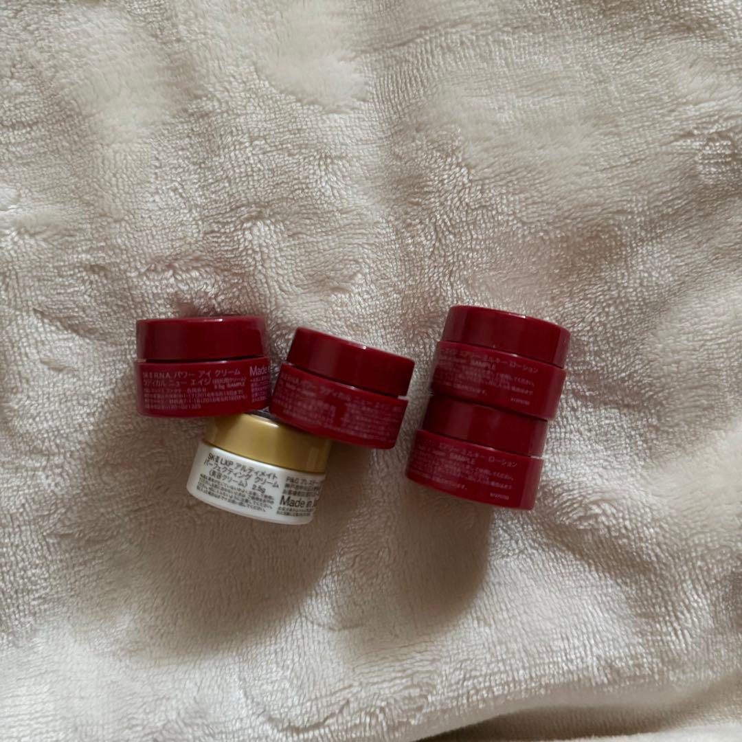 SK-II エスケーツー 化粧水 クリーム 美容液 サンプル まとめ売り 新品