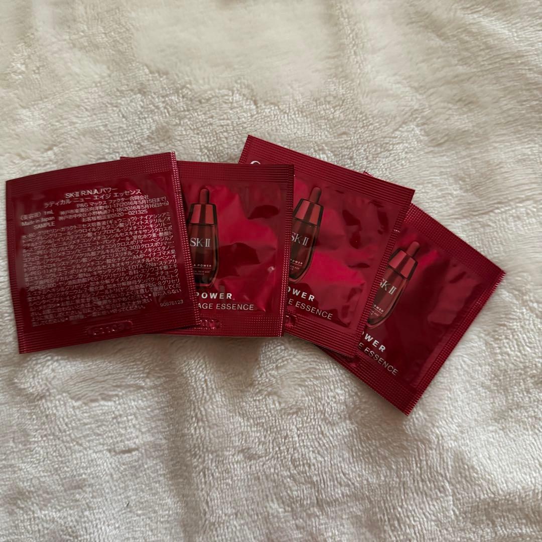 SK-II エスケーツー 化粧水 クリーム 美容液 サンプル まとめ売り 新品