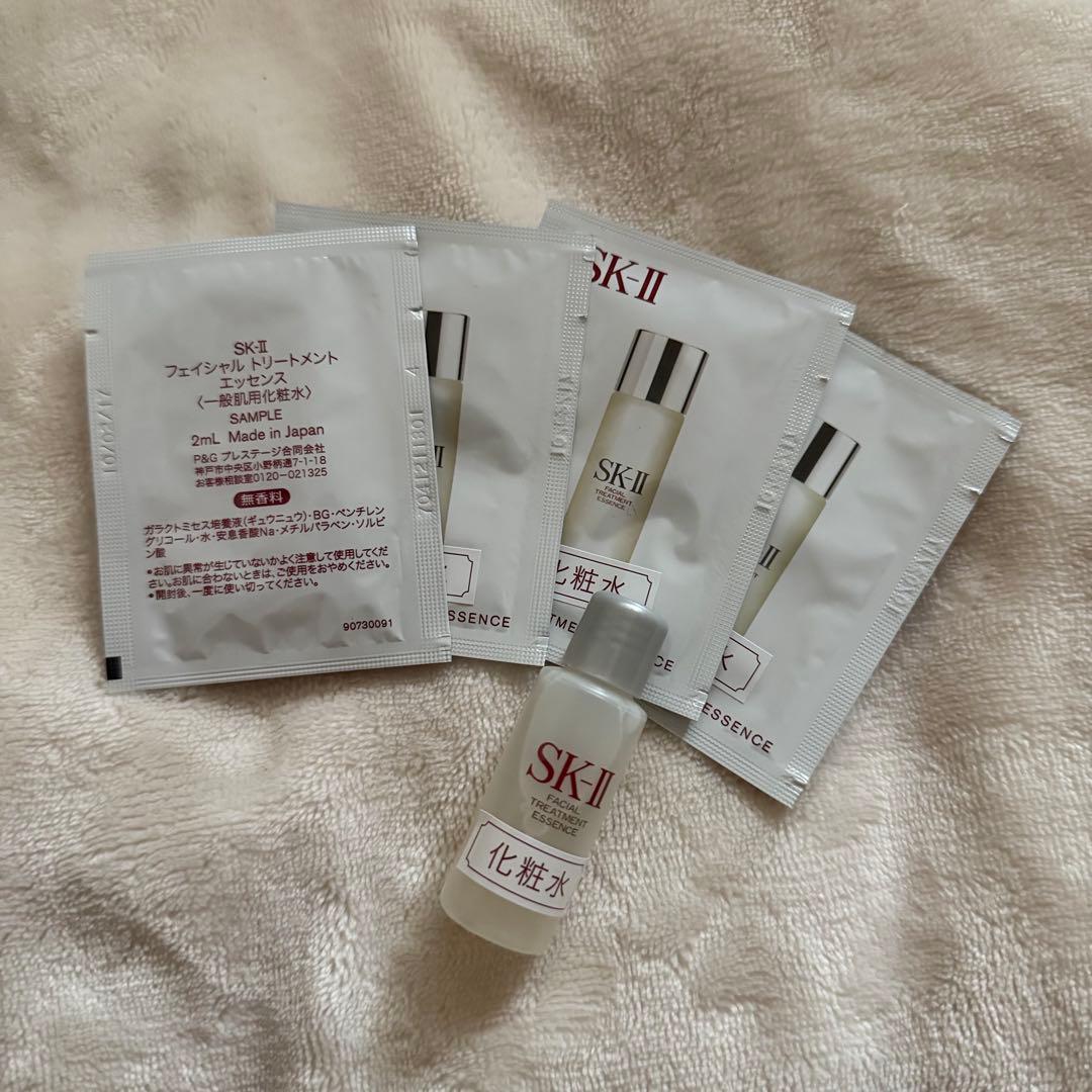 SK-II エスケーツー 化粧水 クリーム 美容液 サンプル まとめ売り 新品