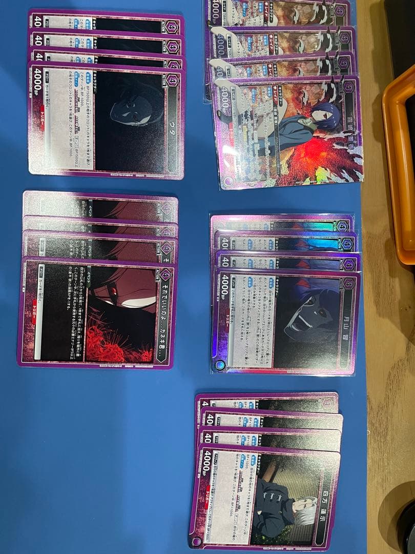 ユニオンアリーナ 紫 東京喰種 デッキ パーツ