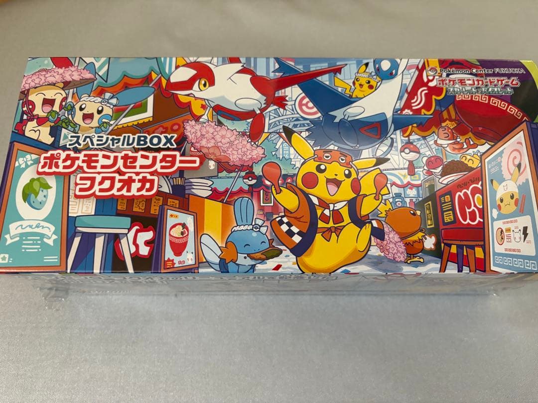 あ*お様 新品/シュリンク付 ポケモンセンター フクオカ スペシャルBOX【再販