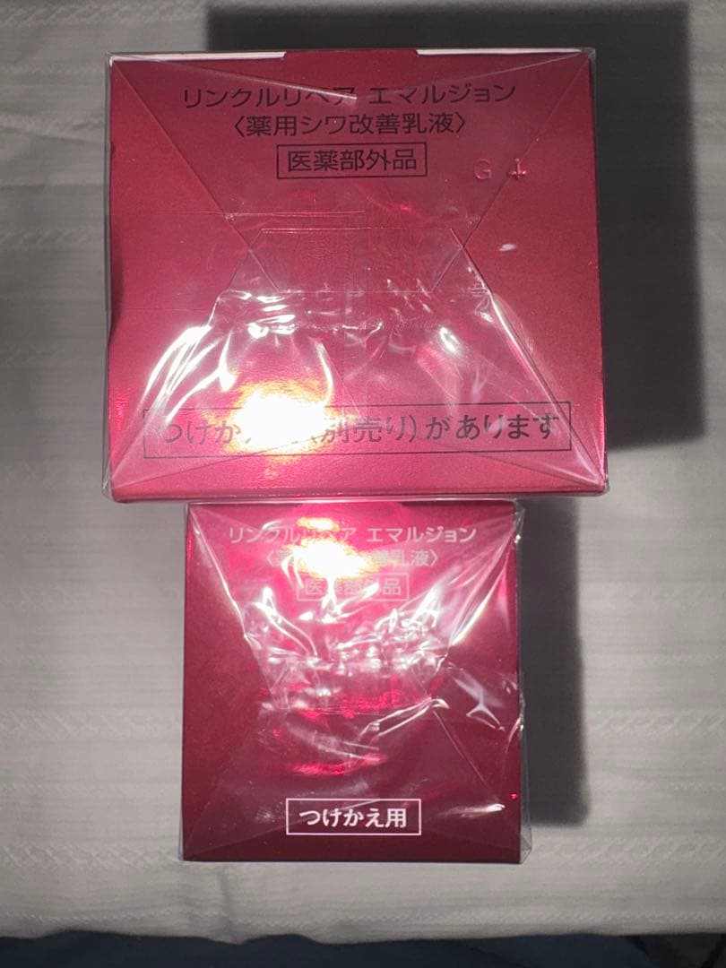 KOSE 薬用シワ改善乳液120mlとつけかえ用乳液120mlのセット