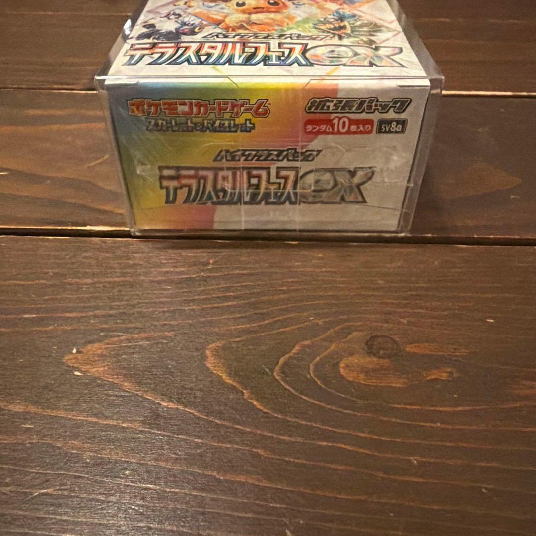 ポケモンカード　未開封 BOX シュリンク付き　テラスタルフェスEX